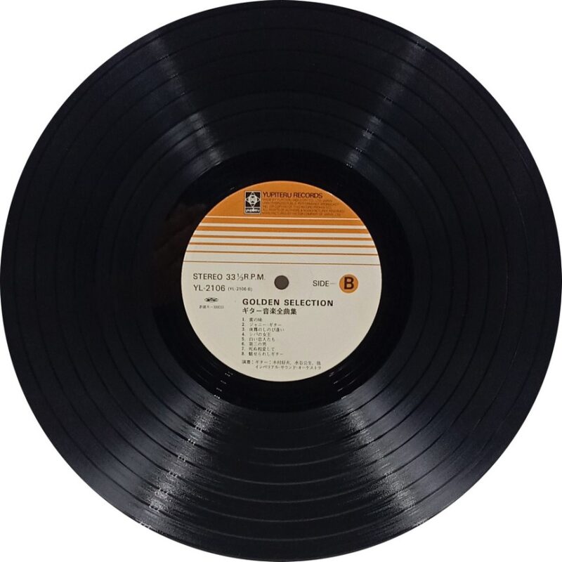 Golden Selection Guitar - YL 2105/2106 - (85-90%) - 2LP Set - English Instrumental LP Vinyl