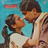 Harjaee - ECLP 5670 - (80-85%) - CBF - Bollywood Rare LP Vinyl Record