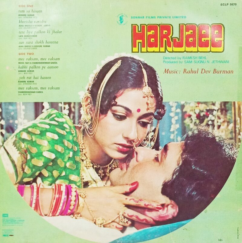 Harjaee - ECLP 5670 - (80-85%) - CBF - Bollywood Rare LP Vinyl Record