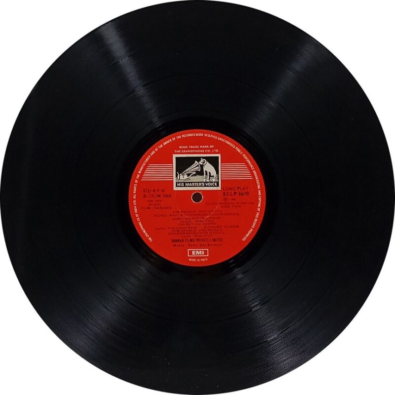 Harjaee - ECLP 5670 - (80-85%) - CBF - Bollywood Rare LP Vinyl Record