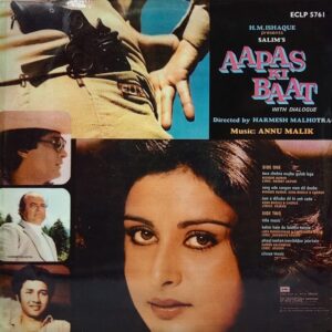 Aapas Ki Baat - ECLP 5761 - (85-90%) - Cover Colour Photostate - Bollywood LP Vinyl