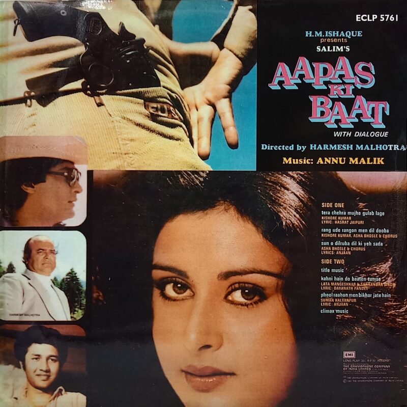 Aapas Ki Baat - ECLP 5761 - (Condition 85-90%) - Cover Colour Photostate - Bollywood LP Vinyl Record