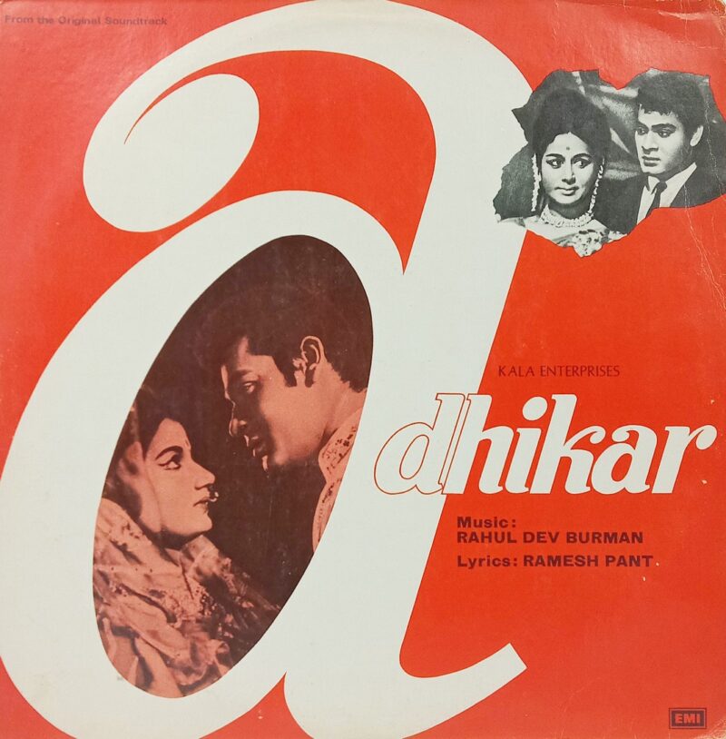 Adhikar - MOCE 4053 – (Condition 85-90%) - Bollywood LP Vinyl Record