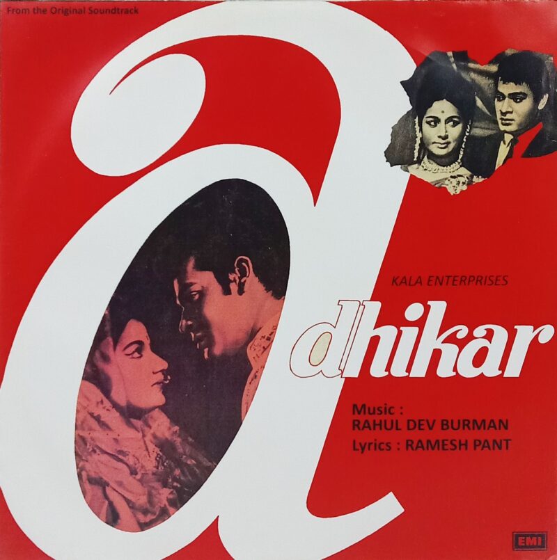 Adhikar - MOCE 4053 – (Condition 85-90%) - Cover Colour Photostate - Bollywood LP Vinyl Record
