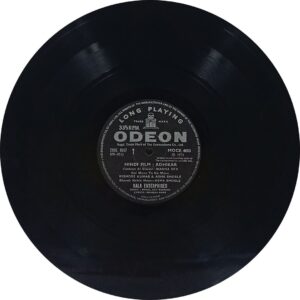Adhikar - MOCE 4053 – (Condition 85-90%) - Cover Colour Photostate - Bollywood LP Vinyl Record