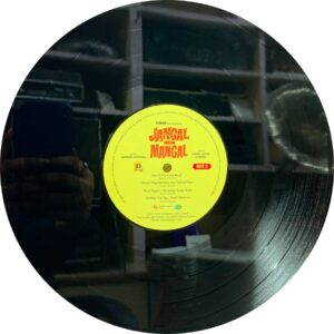 Jangal Mein Mangal - New Release Hindi LP Vinyl Record