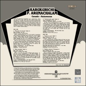 Karukurichi P. Arunachalam - Carnatic-Nadaswaram - (A.I.R) - ECLP 40555 - Cover Reprinted - Indian Classical Instrumental LP Vinyl Record