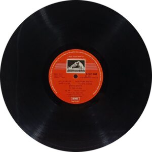 Manju Gupta - Songs Of Atulprasad - ECLP 2569 - (90-95%) - Bengali LP Vinyl