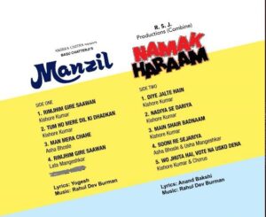 Manzil & Namak Haraam - 85238010 - New Release Hindi LP Vinyl
