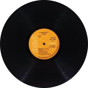 Star Wars Galactic Funk - DXL1 3043 - (80-85%) - English LP Vinyl