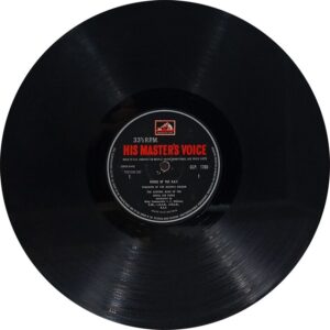 Music Of The R.A.F. - CLP 1705 - (85-90%) - HMV Black Label - English Instrumental LP Vinyl
