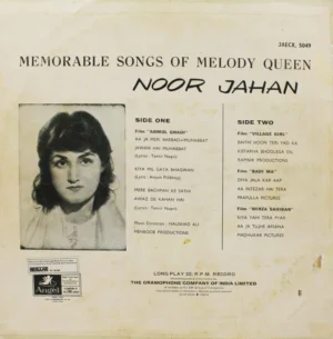 Noor Jahan - Memorable Songs Of Meloody Queen - 3AECX 5049 - (85-90%) - Film Hits LP Vinyl
