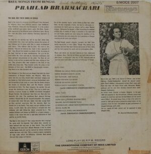 Prahlad Brahmachari - Baul Songs From Bengal - S/MOCE 2007 - Bengali LP Vinyl