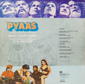 Pyaas - ECLP 5760 - (Condition 80-85%) - Bollywood LP Vinyl Record