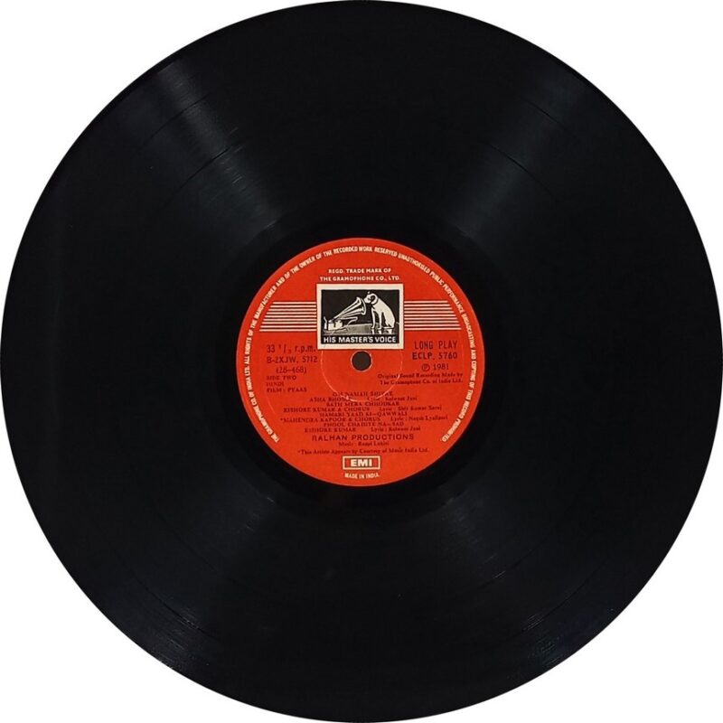 Pyaas - ECLP 5760 - (Condition 80-85%) - Bollywood LP Vinyl Record