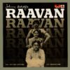 Raavan - 2392 330 - CR - Special Deal LP Vinyl Record
