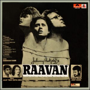 Raavan - 2392 330 - CR - Special Deal LP Vinyl Record