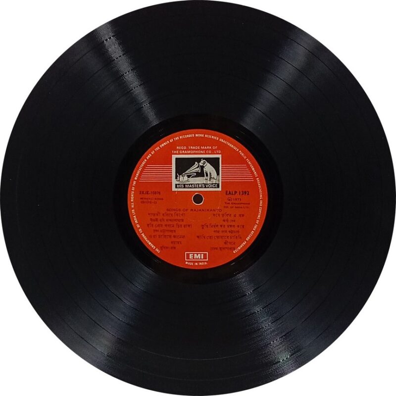Rajanikanto - Songs Of Rajanikanto - EALP 1392 - (85-90%) - Bengali LP Vinyl
