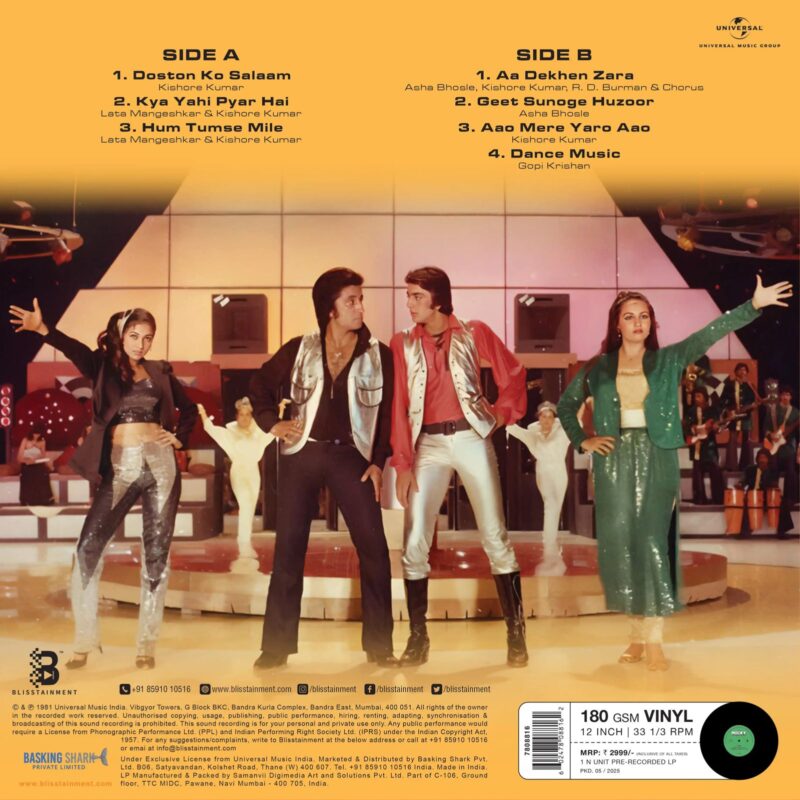 Rocky - 7808816 - New Release Hindi LP Vinyl Record