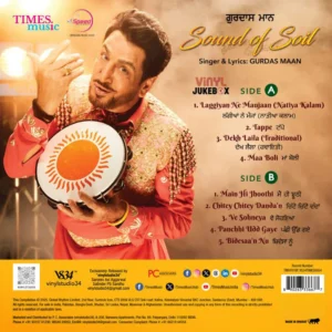 Gurdas Maan - Sound of Soil - VS34TIMES0054 - New Release Hindi LP Vinyl