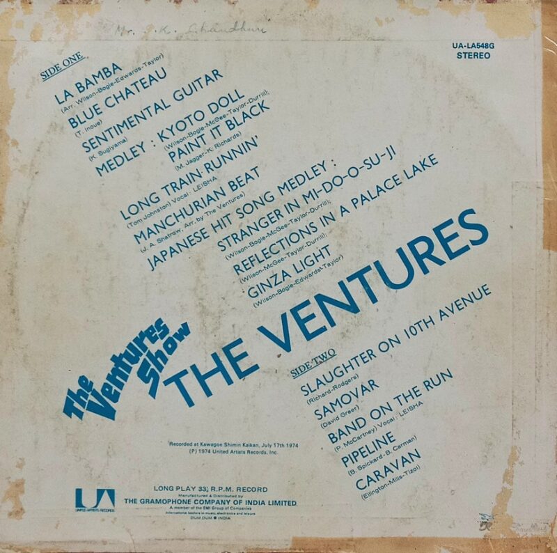 The Ventures On Show '74 - UALA 548G - (85-90%) - English Instrumental LP Vinyl
