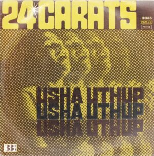 Usha Uthup (24 Carats) - 4416 5177 - (80-85%) - Private Songs LP Vinyl Record