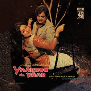Yaaron Ka Yaar - 45NLP 1022 - (90-95%) - CR - Bollywood LP Vinyl