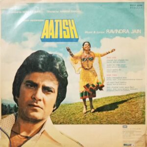 Aatish - ECLP 5606 - (85-90%) - CR - Bollywood LP Vinyl
