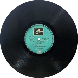 Akbar Saleem Anarkali - 33ESX 11523 - (Condition 75-80%) - Cover Book Fold - Cover Reprinted - Telugu LP Vinyl Record