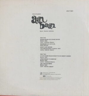 Aan Baan - HFLP 3567 - (90-95%) - Bollywood LP Vinyl