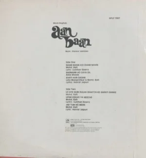 Aan Baan - HFLP 3567 - (85-90%) - Bollywood LP Vinyl