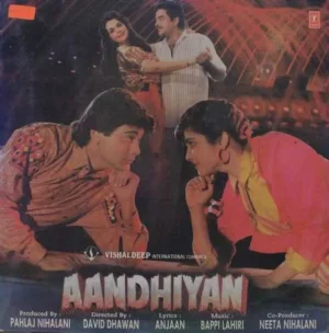 Aandhiyan - (85-90%) - CBF - SHFLP 1/1374 - Bollywood LP Vinyl