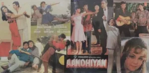 Aandhiyan - SHFLP 1/1374 - (85-90%) - CBF - Bollywood LP Vinyl