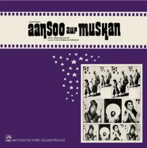 Aansoo Aur Muskan - HFLP 3532 - (90-95%) - Cover Reprinted - LP Record