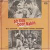 Ab Dilli Door Nahin - ECLP 5934 - (Condition - 80-85%) - LP Record