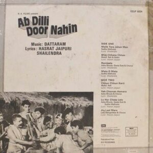 Ab Dilli Door Nahin - ECLP 5934 - (85-90%) - Cover Good Condition - Bollywood LP Vinyl Record