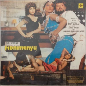 Abhimanyu - SFLP 1214 - (80-85%) - Bollywood LP Vinyl Record
