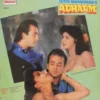 Adharm - WLPF 5038 - (Condition -90-95%) - LP Record