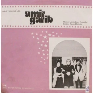 Amir Garib - HFLP 3535 - (90-95%) - Bollywood LP Vinyl