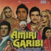 Amiri Garibi - SHFLP 1/1339 - (85-90%) - Bollywood LP Vinyl