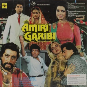Amiri Garibi - SHFLP 1/1339 - (85-90%) - Bollywood LP Vinyl
