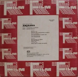 Anjaana - EALP 4058 - (90-95%) - Bollywood LP Vinyl