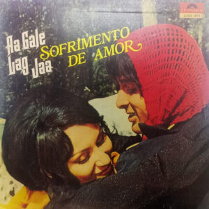 Aa Gale Lag Jaa ‎- 2392 047 - (Condition 90-95%) - Cover Reprinted - LP Record