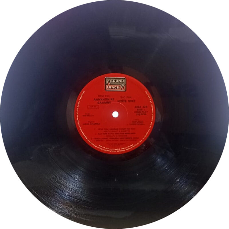Aankhon Ke Saamne - 2392 326 - (Condition 80-85%) - Cover Colour Photostate - Bollywood LP Vinyl Record