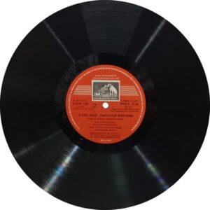Ustad Amir Khan – A Rare Raga - Chandni Kedar - PMLP 3124 - Cover Reprinted - Indian Classical Vocal LP Vinyl Record