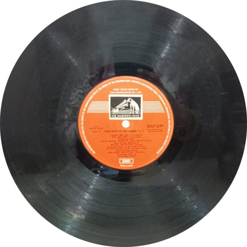 Folk Music of The Punjab Vol. 2 - ECLP 2277 - (Condition 80-85%) - Cover Reprinted - Punjabi Folk LP Vinyl Record