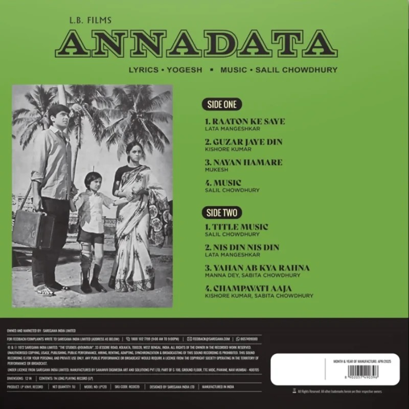 Annadata - 8902057490396 - New Release Hindi LP Vinyl