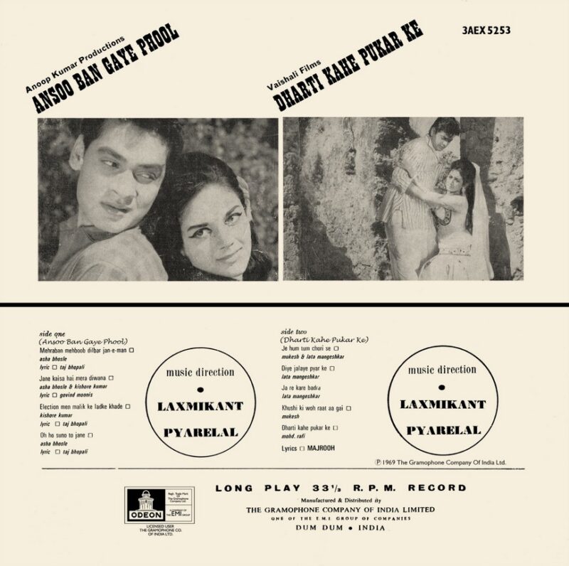 Ansoo Ban Gaye Phool & Dharti Kahe Pukar Ke - 3AEX 5253 - (90-95%) - CR - Bollywood LP Vinyl