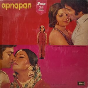 Apnapan - PEALP 2010 - (75-80%) - CBF - Bollywood LP Vinyl