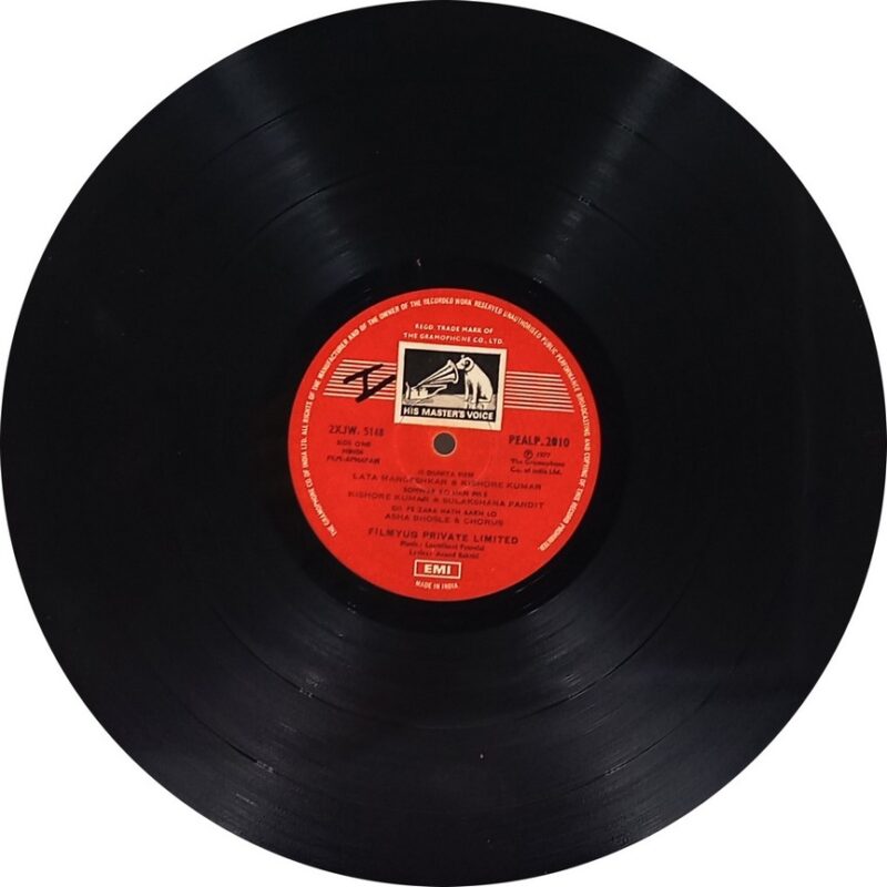 Apnapan - PEALP 2010 - (75-80%) - CBF - Bollywood LP Vinyl
